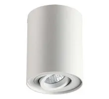 Накладной светильник Odeon Light Pillaron 3564/1C Цвет арматуры белый Цвет плафонов белый