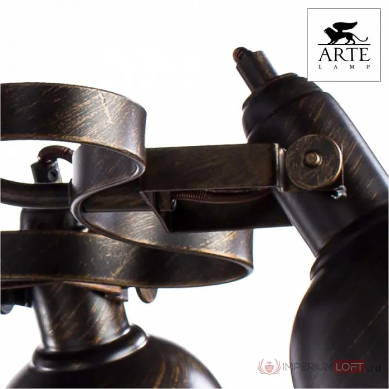 Люстра на штанге Arte Lamp Martin A5216PL-5BR Цвет арматуры коричневый Цвет плафонов коричневый от ImperiumLoft