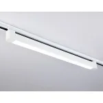 Трековый светильник Ambrella GL GL6742