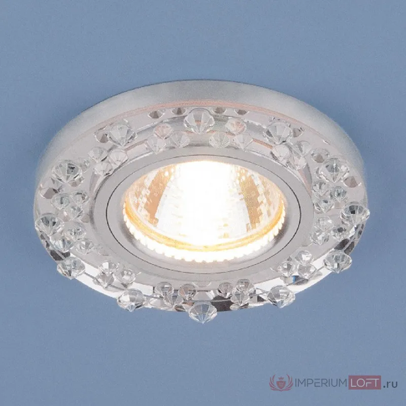 Встраиваемый светильник Elektrostandard a030595 цвет арматуры серебро цвет плафонов серый от ImperiumLoft