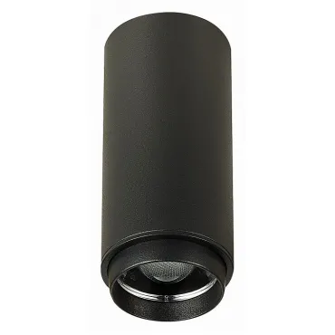 Накладной светильник ST-Luce Zoom ST600.432.10 Цвет плафонов черный