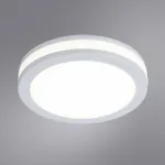 Встраиваемый светильник Arte Lamp Tabit A8430PL-1WH Цвет арматуры Белый Цвет плафонов Белый