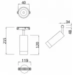 Светильник на штанге Maytoni Focus LED TR019-2-7W4K-W