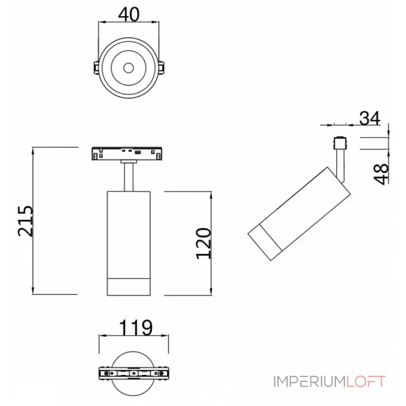 Светильник на штанге Maytoni Focus LED TR019-2-7W4K-W Светильник на штанге Maytoni Focus LED TR019-2-7W4K-W
