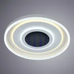 Накладной светильник Arte Lamp Multi-Space A1432PL-1WH