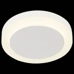 Встраиваемый светильник ST-Luce Ciamella ST104.542.06 Цвет арматуры белый Цвет плафонов белый от ImperiumLoft Встраиваемый светильник ST-Luce Ciamella ST104.542.06 Цвет арматуры белый Цвет плафонов белый от ImperiumLoft