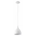 Подвесной светильник Eglo Coretto 92716 от ImperiumLoft