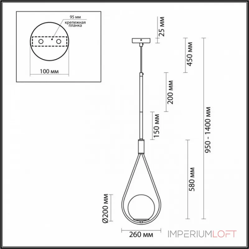 Подвесной светильник Odeon Light Flari 4810/1A  Подвесной светильник Odeon Light Flari 4810/1A