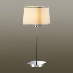 Настольная лампа декоративная Odeon Light Edis 4115/1T Цвет арматуры хром Цвет плафонов серый от ImperiumLoft