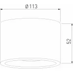Накладной светильник Elektrostandard Light LED 35141/H от ImperiumLoft