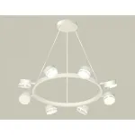 Подвесная люстра Ambrella XB XB9195203