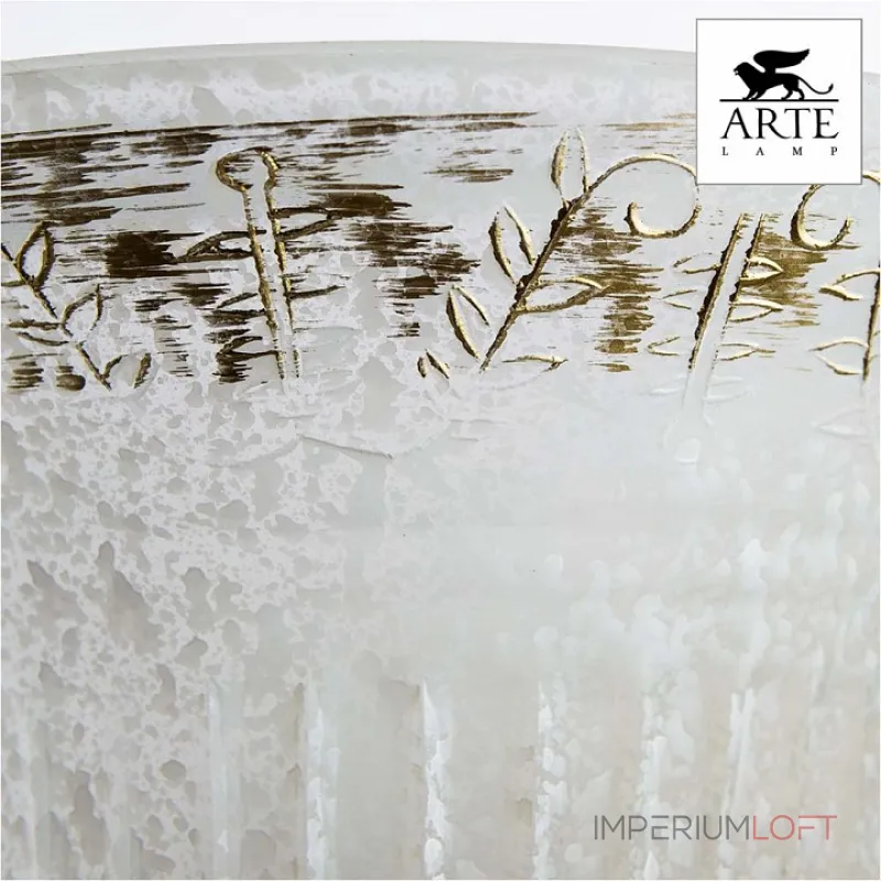 Бра Arte Lamp Delizia A1032AP-2WG Цвет арматуры золото Цвет плафонов белый
