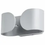 Накладной светильник Arte Lamp 1419 A1419AP-1GY Цвет арматуры серый Цвет плафонов серый