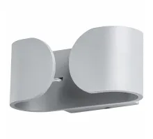 Накладной светильник Arte Lamp 1419 A1419AP-1GY Цвет арматуры серый Цвет плафонов серый