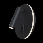 Бра Maytoni Ios 176 C176-WL-01-6W-B Цвет арматуры черный Цвет плафонов черный