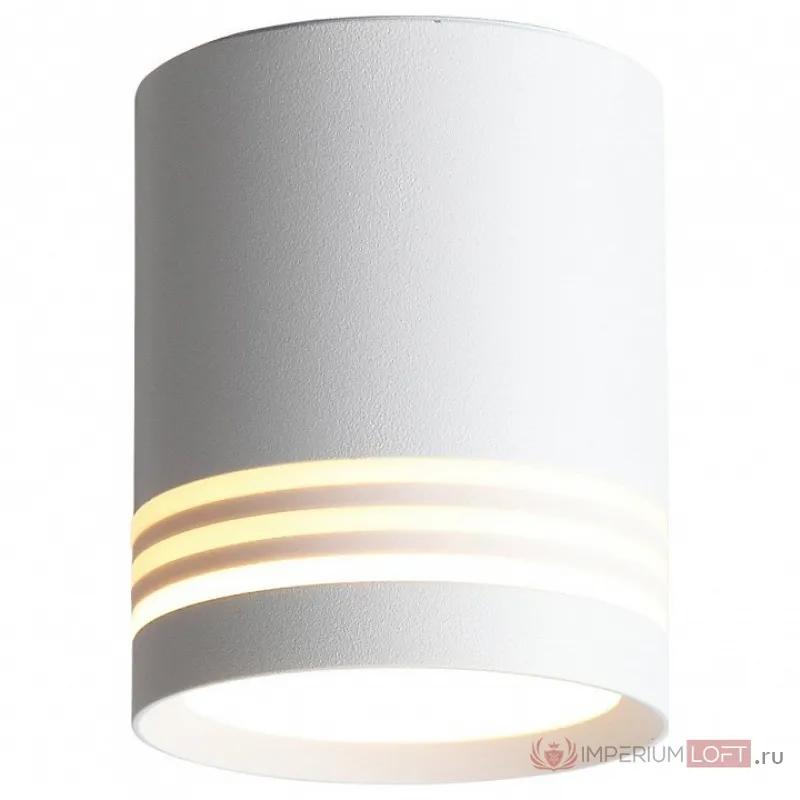 Накладной светильник ST-Luce Cerrione ST101.542.05 Цвет арматуры белый Цвет плафонов белый от ImperiumLoft