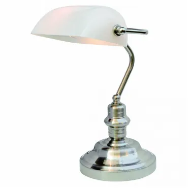 Настольная лампа офисная Arte Lamp Banker A2491LT-1SS Цвет арматуры серебро Цвет плафонов белый