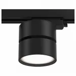 Накладной светильник Maytoni Track lamps 2 TR007-1-12W3K-B Цвет арматуры черный Цвет плафонов черный