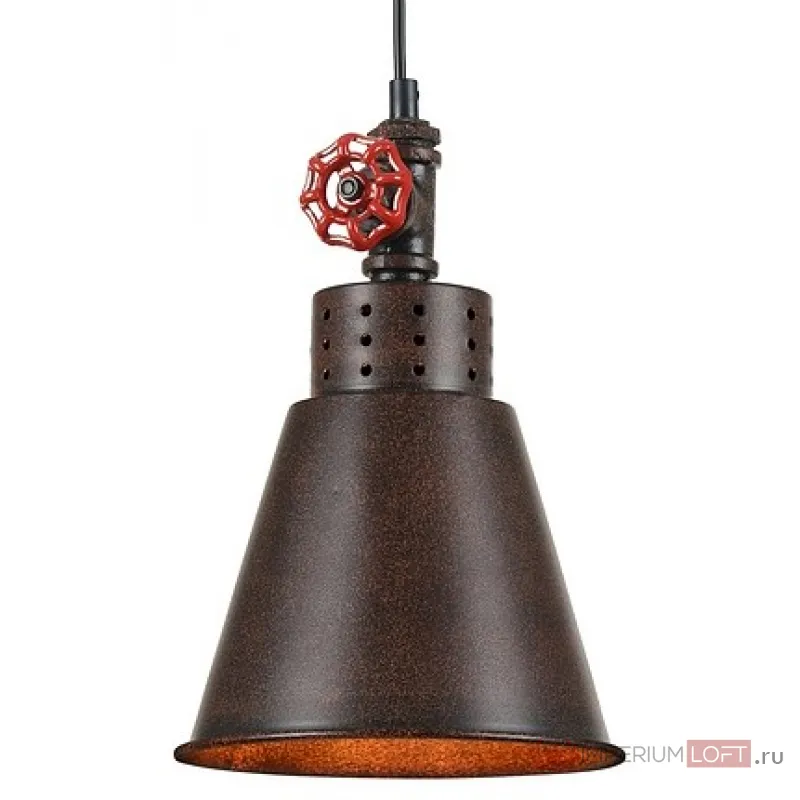 Подвесной светильник Maytoni Valve T020-01-R Цвет арматуры коричневый Цвет плафонов коричневый от ImperiumLoft