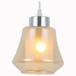 Подвесной светильник Rivoli Edda Б0044477 