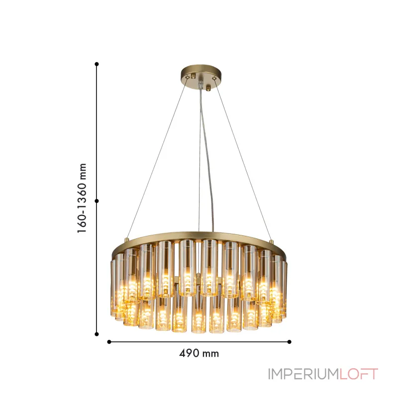 Подвесная люстра Favourite Slang 4503-25P от ImperiumLoft Подвесная люстра Favourite Slang 4503-25P от ImperiumLoft