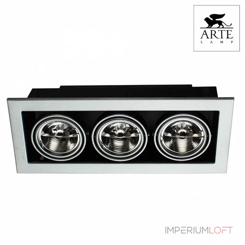 Встраиваемый светильник Arte Lamp Technika 2 A5930PL-3SI Цвет арматуры серебро Цвет плафонов серебро