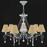 Подвесная люстра Lamp4You Provence 24 E4-07-G-LMP-O-23-CRL-E4-07-CH-UP Цвет плафонов желтый от ImperiumLoft