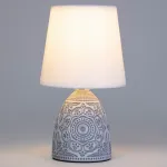 Настольная лампа декоративная Rivoli Debora Б0053469