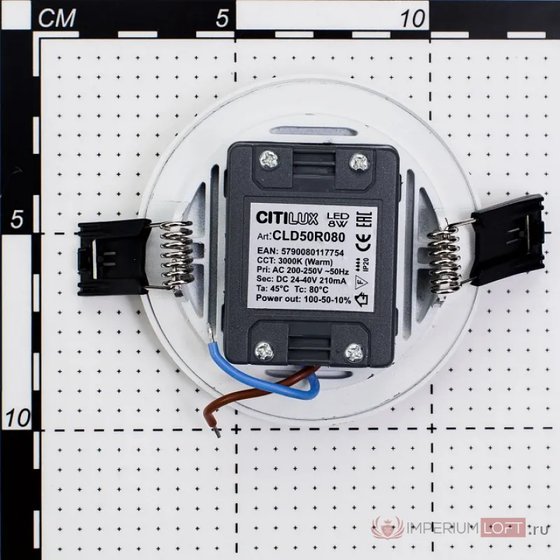 Встраиваемый светильник Citilux Омега CLD50R080N Цвет плафонов белый Цвет арматуры белый от ImperiumLoft