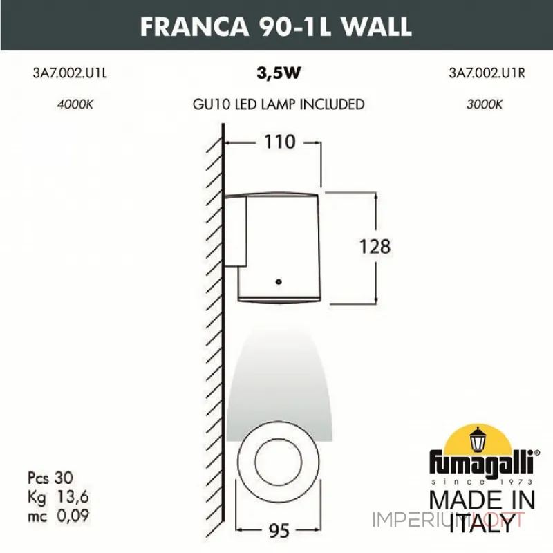 Светильник на штанге Fumagalli Franca 90 3A7.002.000.AXU1L
