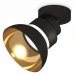 Спот Ambrella XM XM8102101 от ImperiumLoft