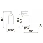 Светильник на штанге Donolux DL1862 DL18626/01 Track B Dim от ImperiumLoft