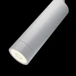 Светильник на штанге Maytoni Focus LED TR019-2-7W3K-W от ImperiumLoft