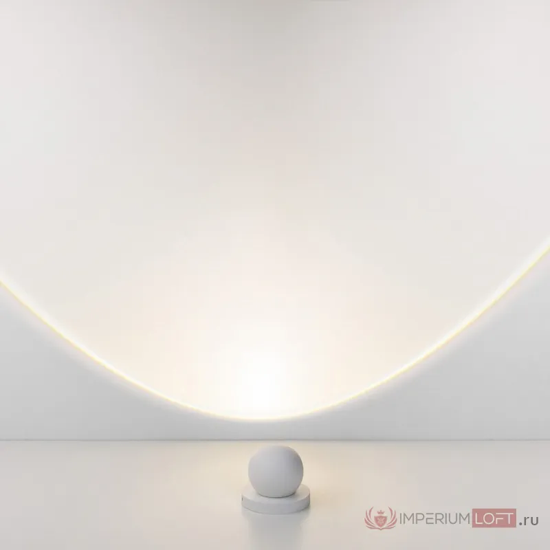 Наземный низкий светильник Elektrostandard Ball a057632 от ImperiumLoft