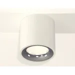 Накладной светильник Ambrella Techno 320 XS7531022 Цвет арматуры серебро