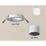 Встраиваемый светильник Ambrella Xc621 1 XC7621042 Цвет плафонов белый