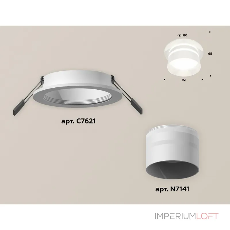 Встраиваемый светильник Ambrella Xc621 1 XC7621042 Цвет плафонов белый Встраиваемый светильник Ambrella Xc621 1 XC7621042 Цвет плафонов белый