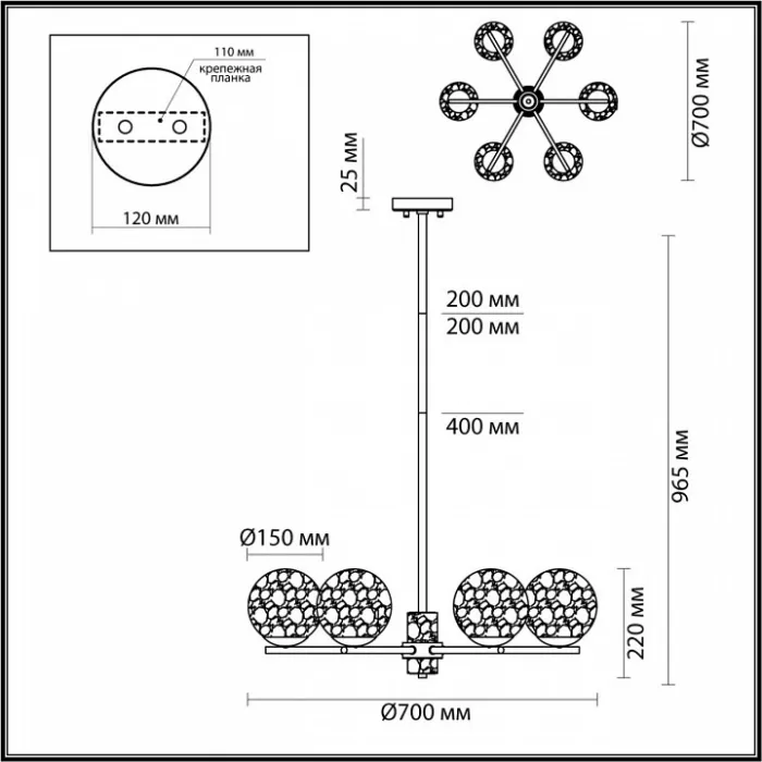 Люстра на штанге Odeon Light Greeni 5026/6 от ImperiumLoft