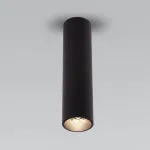 Накладной светильник Elektrostandard Pika Pika 6W (25031/LED) черный
