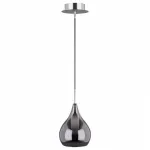 Подвесной светильник Lightstar Pentola 803037 Цвет арматуры хром Цвет плафонов серый от ImperiumLoft