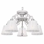 Подвесная люстра F-promo Amanda 2150-5PC Цвет плафонов белый