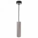 Подвесной светильник Deko-Light Pollux 342096 