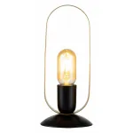 Настольная лампа декоративная Indigo Animo 10007/A/1T Black от ImperiumLoft