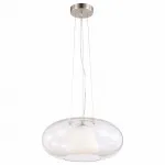 Подвесной светильник Arte Lamp Ufo A1260SP-1SS 