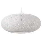 Подвесной светильник Eglo Campilo 93373 