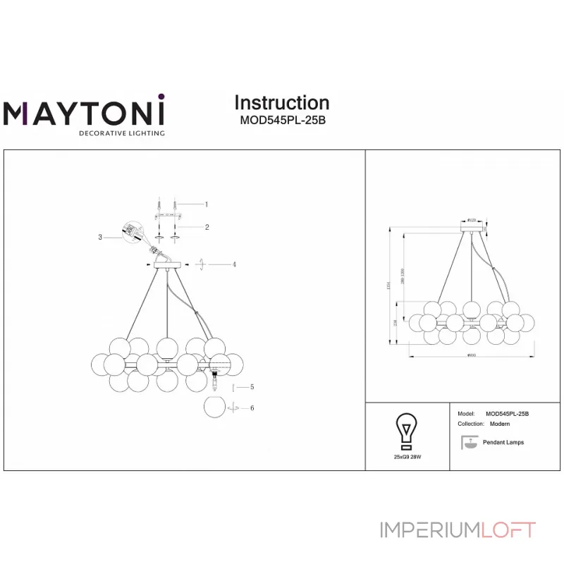 Подвесная люстра Maytoni MOD545PL-25B