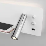 Наземный низкий светильник Elektrostandard 1536 a052858 Цвет плафонов белый от ImperiumLoft