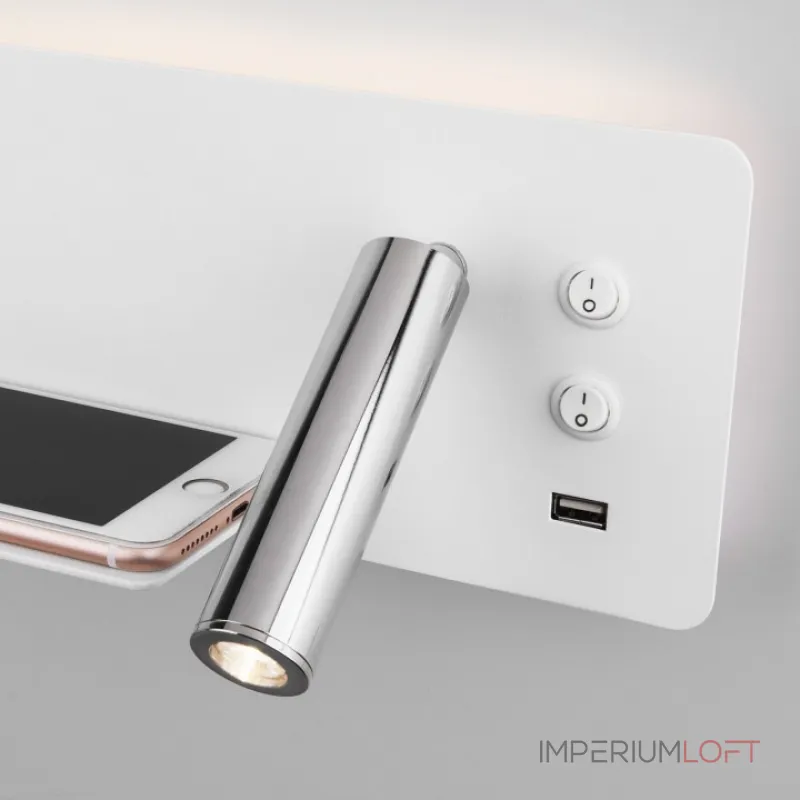 Наземный низкий светильник Elektrostandard 1536 a052858 Цвет плафонов белый от ImperiumLoft Наземный низкий светильник Elektrostandard 1536 a052858 Цвет плафонов белый от ImperiumLoft