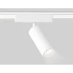 Трековый светильник Ambrella GV GV1505