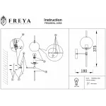 Бра Freya Damask FR5205WL-01BS